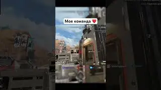 Здесь энергетические припасы! 