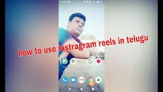 how to get Instagram reels 🔥🔥 | tiktok alternative app | in telugu #instareel #instagramreel #apps