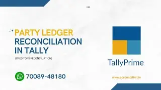 How to reconcile party ledger in Tally Prime ||Party Ledger Reconciliation In Tally ||