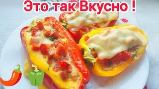 ОБЕД или УЖИН из простых продуктов для ВСЕЙ СЕМЬИ