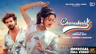 CHARUKALA I Odia Music Video I Animesh I Baisakhi I Deepak Roy I Kuldeep Pattnaik I Archana Padhi
