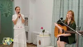Елена Сябро - Концерт в Центре Духовного Развития