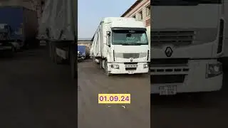 Пришли Киа Селтос в Новосибирск