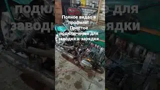 #урал