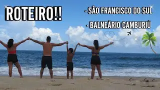 ROTEIRO!!! - SÃO FRANCISCO DO SUL  - BALNEÁRIO CAMBORIÚ #trip  #shorts  #viral