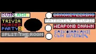 JACKBOX PARTY PACK 1-8 И GARTIC PHONE + FALL GUYS! ИГРАЕМ С ВАМИ!