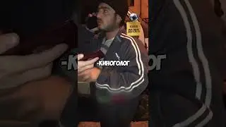 Полицейский ГИНЕКОЛОГ ! ЛЕГЕНДАРНЫЙ МОМЕНТ ! 
