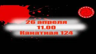 Семинар по психологии 