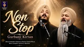 Latest Video // Bhai Sarabjit Singh Ji Patna Sahib Wale /Bhai Jagjit Singh Ji Babiha