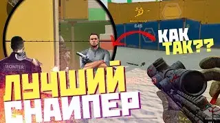 БИТВА ФАСТЗУМОВ ПРОТИВ МОНТЕРА, МОНТИ И БУГИ В WARFACE!