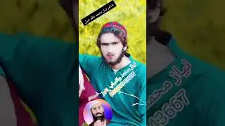 Zama new song .  shayer niaz m  awaz saleem marwat🌹