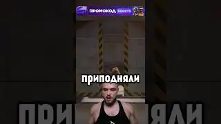 ТРЕНИРОВКИ НЕ ПРОШЛИ ЗРЯ В КС 2