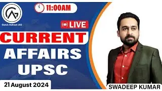 Kolkata Rape Case | Koshi River | Live Current Affairs | #currentaffairs  #live #upsc #pcs