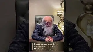 Лев Клыков Как карма влияет на счастье
