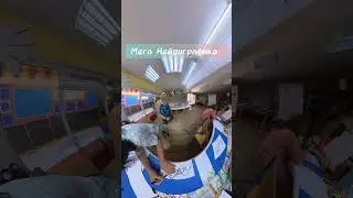 Курс Ползвател на Нейрографиката