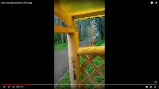 Как самому построить беседку из дерева