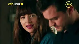 Промо-ролик для СТС LOVE На 50 оттенков темнее