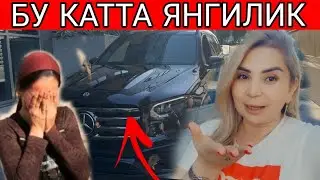 АМЕРИКАДАГИ УЗБЕКЛАР ХАММА КУРСИН (Бонужон)