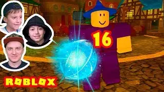 Roblox Dungeon Quest part 3