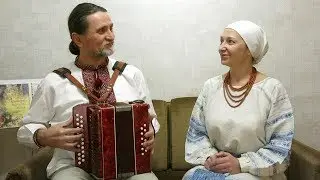Добрий вечір тобі, пане господарю. Різдвяна колядка під гармонь. Дует Борисове Поле (текст, слова)