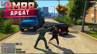 Grand Theft Auto V RMRP Криминальная Москва #4