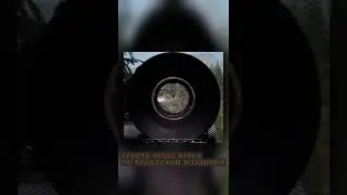 РАБОТАЕТ НУРС! 