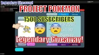 Project Pokemon LEGENDARY [JIRACHI] GIVEAWAY! 1.5K Subs! [NEW] | ROBLOX