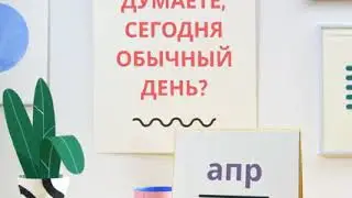 9 лет со дня регистрации на Фейсбуке