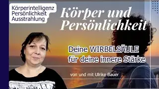 Die Wirbelsäule - für deine innere Stärke; ideal für 40+   #innerestärke #wirbelsäule