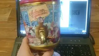 Конкурс со звездой