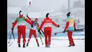 Олимпиада 2022 | ЗОЛОТО в эстафете у мужчин! Червоткин, Большунов, Спицов и Устюгов! Лыжные гонки!