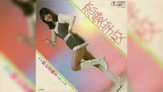 朝比奈順子 / 恋愛学校 (Junko Asahina / Ren'ai Gakkō 
