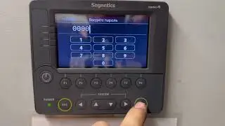 Изменяем ПИД настройки SEGNETICS SMH4