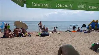 Море, пляж, Бердянск