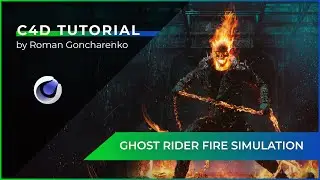 Epic Ghost Rider Tutorial (Cinema 4D + TurbulenceFD):  Part 2🔥