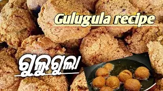 Gulugula recipe ll ଗୁଲୁଗୁଲା ll Odisha famous gulugula # Cooking vlog #vlog #trending #food # gulgula