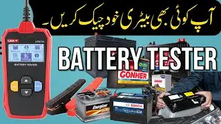 Check Any Battery with UNI-T UT673A | Battery Health, Crank Test & Charging Test