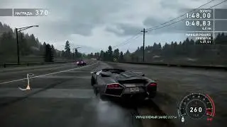 Lamborghini Reventon