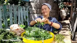 КАК НЕПРИЛИЧНО❗ Что скрывает Маруся? Кто такая Юлька? 5.07.22