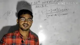 NCERT Class 10th maths Trigonometry | Chapter 8 | Exercise 8.1 Solutions Que No 6 & 7
