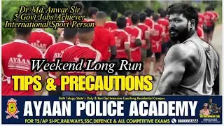 Long Run Tips & Tricks By Anwar sir   is live