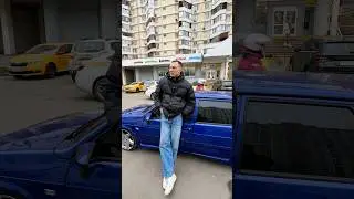 When you have a car: