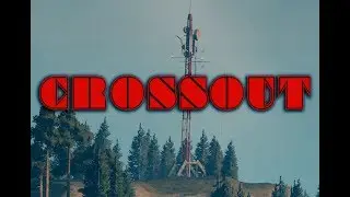 crossaut
