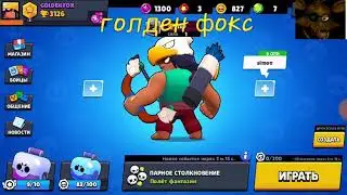 Обявление