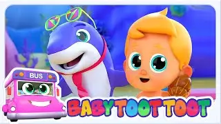 Песня Детеныша Акулы + Больше Обучающих Видео Для Детей - Baby Toot Toot