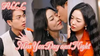 【FULL】Betrayed, she marries scum's lame uncle, unaware he's a CEO! #shortdrama