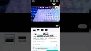 Подписчик заказал клавиатуру Machenike 