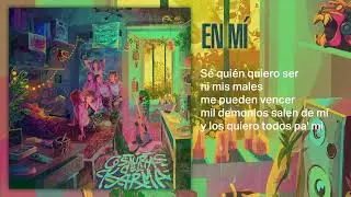 ELANE - En mí (art track) prod Deep Fried