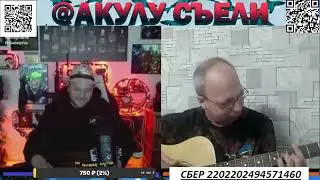 ДОБРЫНЯ