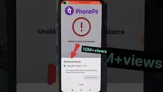 Phonepe technical issue problem || How to fix phonepe technical Issue problem solve 